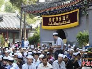 China aumenta la vigilancia en Xinjiang durante el Ramadán